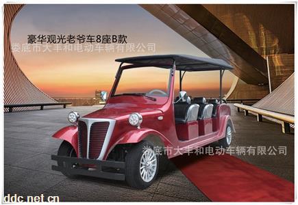  湖南电动看房车厂家直销电动观光车价格四轮电瓶旅游观光车价格